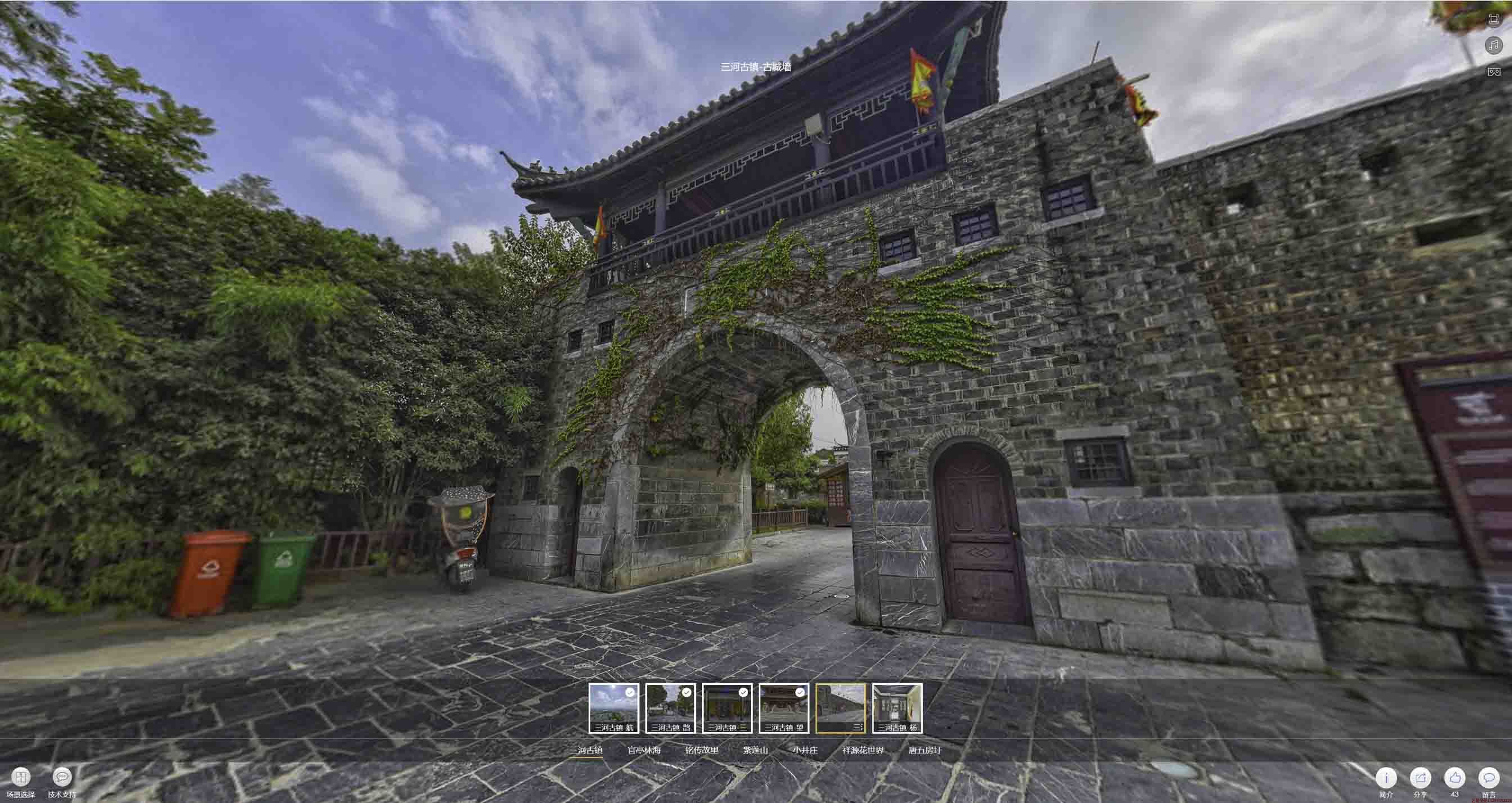 清江浦全景拍摄技巧：捕捉完美全景图像在手绘地图中的创意应用