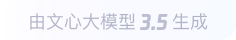 清江浦360全景影像与AR技术的结合：为用户带来前所未有的手绘地图体验